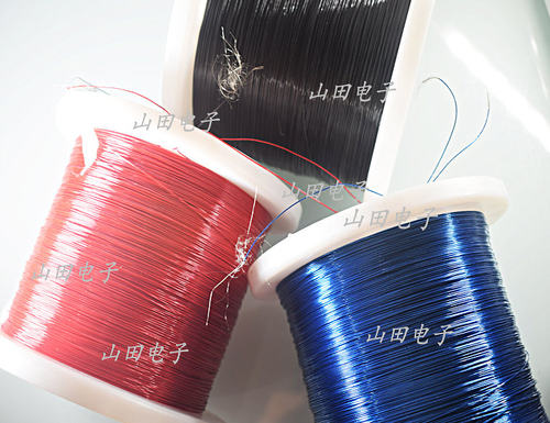 36AWG  极细同轴线 50欧姆阻抗 0.5mm外径 极细屏蔽线