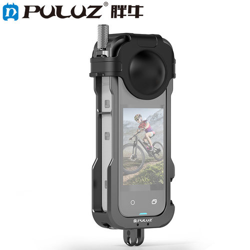 PULUZ胖牛 适用Insta360 X4全景相机保护边 适用Insta360 X4全景