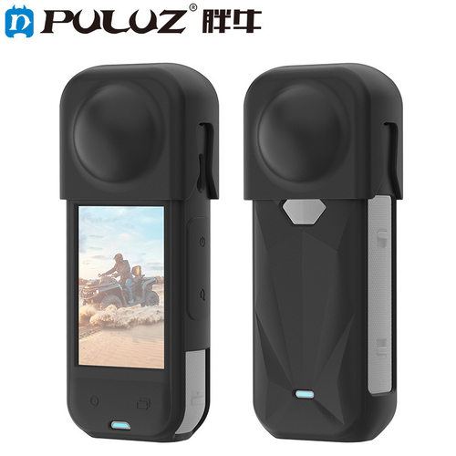 PULUZ胖牛 适用影石Insta360 X5全景相机硅胶保护套带镜头保护罩
