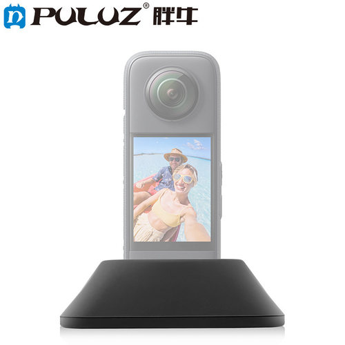 PULUZ胖牛适用Insta360 X3全景相机专用硅胶底座相机桌面支撑底座