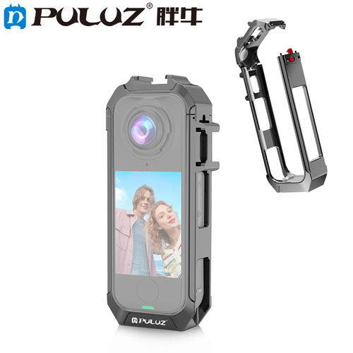 PULUZ胖牛适用Insta360 X4 Air全景相机保护边框铝合金冷靴拓展壳