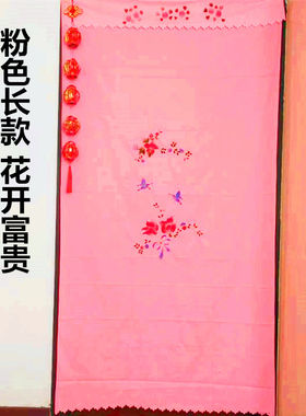 喷绣门帘短款客厅卧室卫生间格挡酒店饭店传统挂钩式涤纶布艺门帘