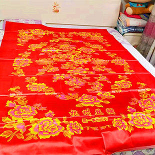 三彩被面杭州丝绸薄款三色大红龙凤鸳鸯红白喜事车行新车披红中档