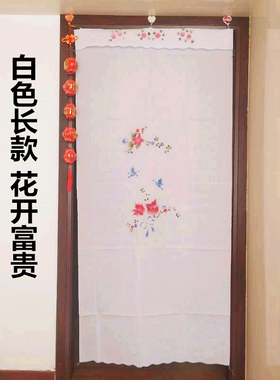 布艺印花门帘涤居家厨房客厅卧室卫生间格挡办公室酒店农家乐挂帘