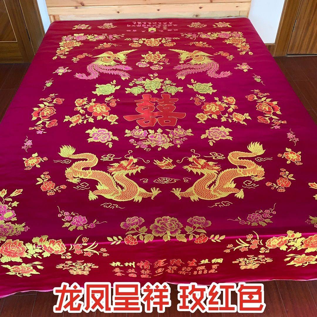 杭州丝绸锦缎加厚百子图结婚被面