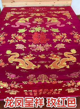 杭州丝绸织锦缎被面仿真丝七彩绸缎红白喜事结婚披红缝被子百子图