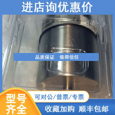 mKs真空压力计627B01TDC1B