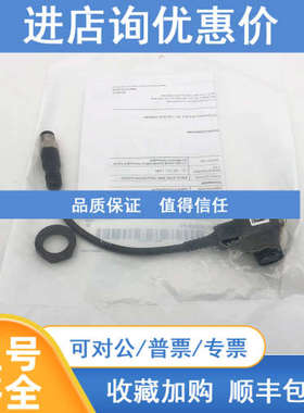 42EF-E2EZB-F4 AB Rockwell  42EF传感器 42EFP2MPBF4