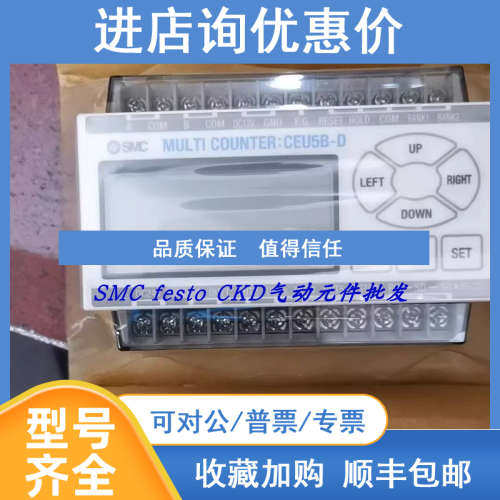 SMC可读气缸 CE1B20-75L/-J79C CE1F20-H1017-300