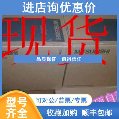 FMU44-4VB2C42A ETX50-170-CTV 42i 107751-00 ce55nn3a