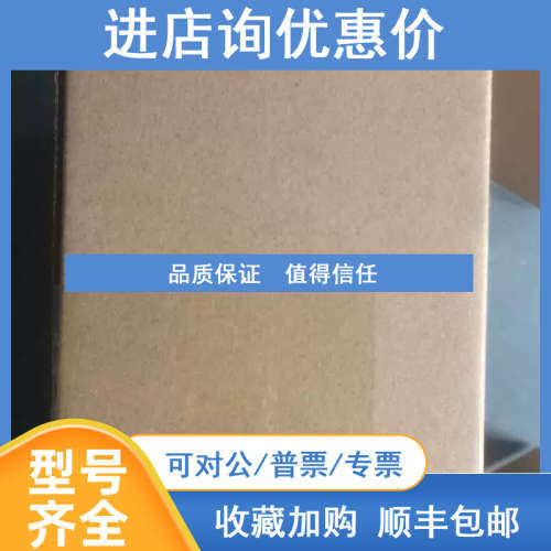NS5/NS8/NS10/NS12-TV00B/TV01B/TV00/TS00/TS01 B-ECV2V2