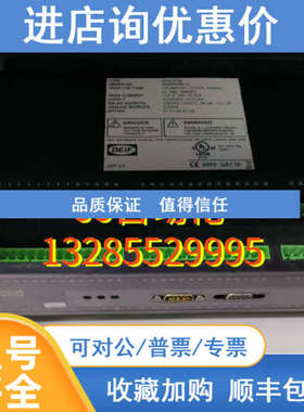DEIF  GPU/2/GS