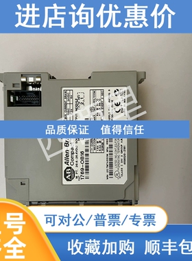 议价440F-M0715CYNN A-B DCS控制模块