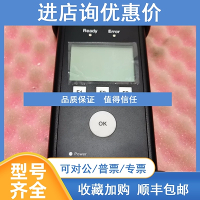 议价MAN PMI校准器 1882279-4  PMI Calibration Box
