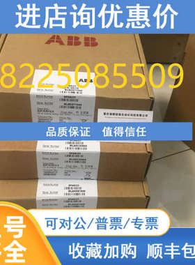 定位器 V18345-1010221001旁路电源 A5E38292328