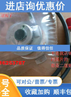 kubler编码器8.KIH50.D554.1024库伯勒8.KIS50.8358.1024