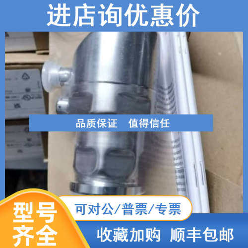 IFM压力传感器易福门 PI2799 PI2798 PI2793 PI2794