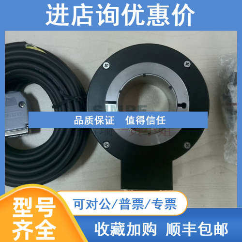 HTB-30L34C10-30F1024B-S10-C10霍德HTB-45CC10-30F600B-S4编码器