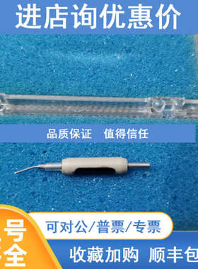 KSEFO 08888-0251-000-01打杆08889-0068-007-00