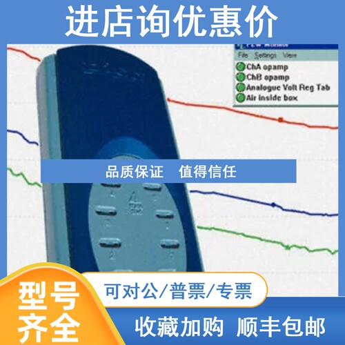 议价PICO TC-08 USB温湿度数据记录仪 TC-08 热电偶到 PCUSB)