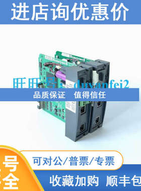 C50 CPU PLC模块900C52-0244-00   900C51-0142-00