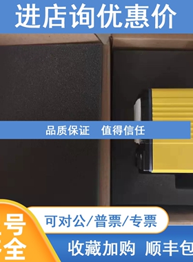 议价DM474L DM474X康耐视COGNEX固定式读码器