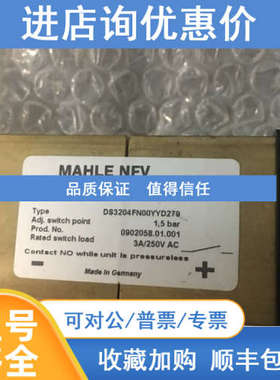 MAHLE cNFV DS3204FN00YYD279 Differebtial-Pressure-S