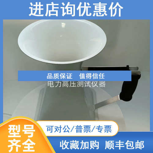 法国KIMO凯茂风量罩K35/K75/K120/K150尺寸齐全配主机VT110/VT115