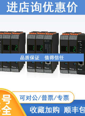 欧陆卡件模块2500M/AI2UNIV 2500T/AI2/DC T2550B/-/16R