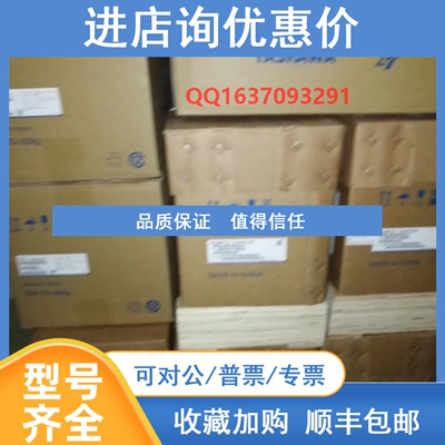 议价SGM7G-1EAFC61电机SGM7G-1EAFC61