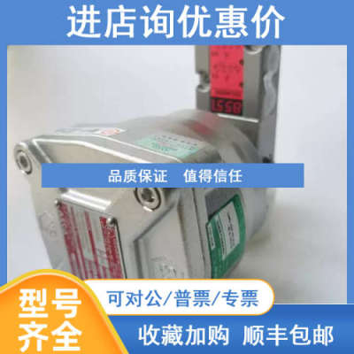 WSNF8551A309MO ASCO电磁阀WSNF8551A309