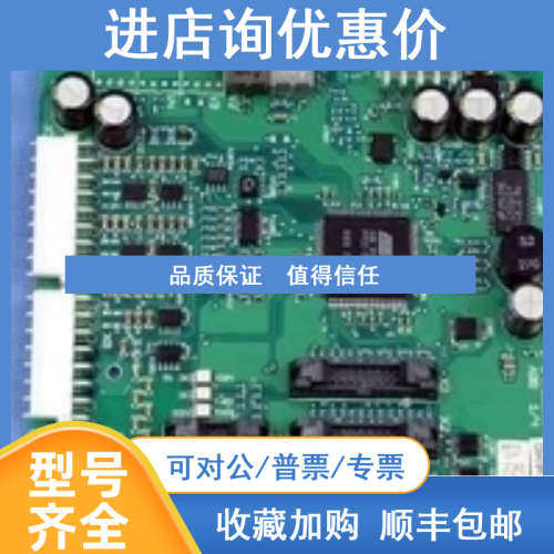 ABB A1NT变频器AINT-O2C ACS80064721330 C 14c/4驱动