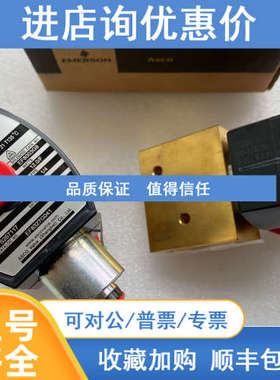 EF8327G041 276002-050-D 220VAC