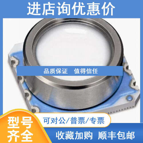 MEAS  MS5803-01BA-A2628数字气压传感器/变送器