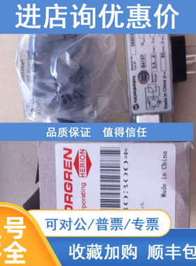 0880300 0880200诺冠压力开关0880400.0880320  08802300