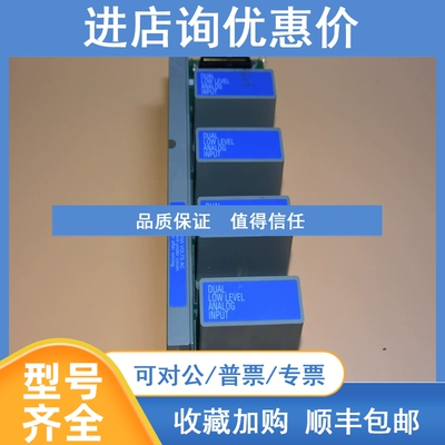 议价51304437-150