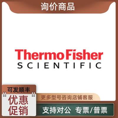 议价Thermo Finnpipette F1 1-10 μl8道可变量程移液器4661000N