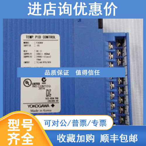 F3LC11-2N/CT F3SP38-6S/CT模块 FX1002-4-3-H记录仪横河YOKOGAWA