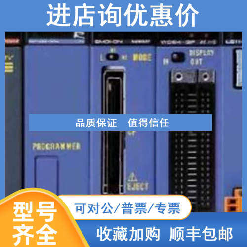 KM10-0S KM11-2T外围设备 UT150L-RNERT限制调节器 横河YOKOGAWA
