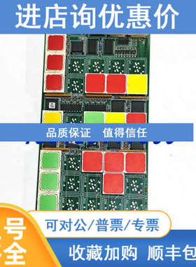 康斯博NOR电路NA-1E221 PANEL CARD HA331728A/A/A