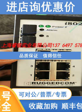 I802NC-M-T-FX06-XX  罗杰康交换机