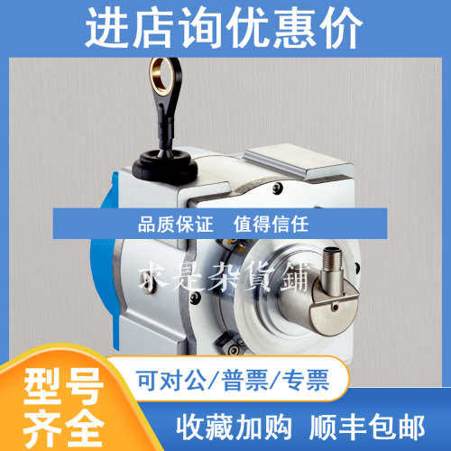 SICK西克拉线编码器BTF08-C1QM02S01/3S01/BTF13-C1QM05S01/10S01