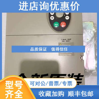 ATV31HU75N4A变频器