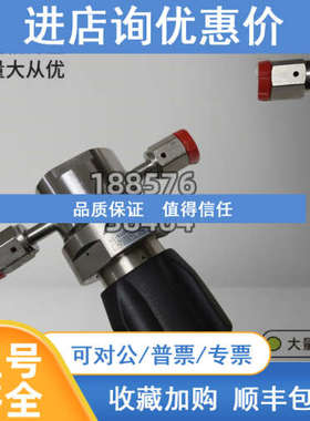 APTceh阿普泰克调压阀AZ1015S/AZ1315S 2PW FV6 FV6 HF FV4