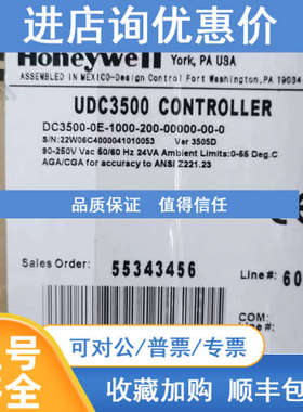 DC3200-CB-000R-200 DC3500-0E-1000-200