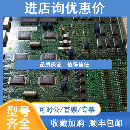 库存ABB COMMANDER 350原装