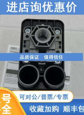 Schendier压力开关XMPA06B2131