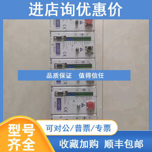 Oxford Instruments X-Ray OX50-503G-02  9700002 X射线管控制器
