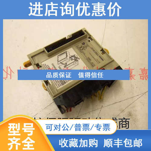 CQM1-IA121 221 ID211 212 213 214-IPS01 IPS02 LK501