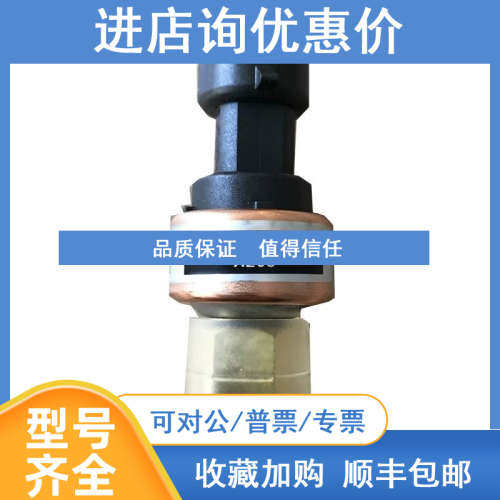 询价06NW2300R5EA 06NW2300S5EA NCARHW 开利压缩机原装